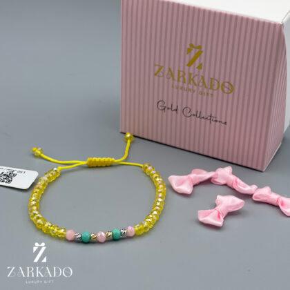 دستبند سنگی زرد صورتیگوی البرنادو