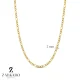 زنجیر طلا فیگارو ریز 45cm عرض 2mm