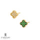 گوشواره میخی طلا ونکلیف با نگین سبز و سفید