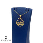 پلاک طلا انار با حرف عشق کد P14342