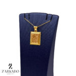 پلاک طلا وان یکاد دورو کد P20430