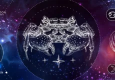 نماد تیر ماه