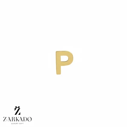 پلاک طلا حرف P انگلیسی