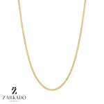 زنجیر بیزمارک طلا پهن 46 سانت قطر 2 میل