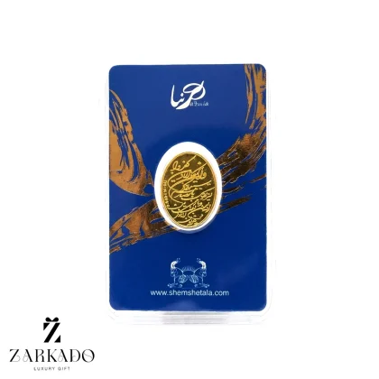 شمش طلا 0.5 گرمی 24 عیار طرح ون یکاد