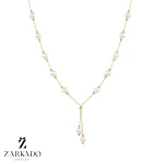 گردنبند طلا مروارید و گوی آویز کد N30425