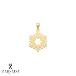 پلاک لیزری طلا طرح دونه برف