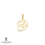 پلاک لیزری طلا طرح عشق