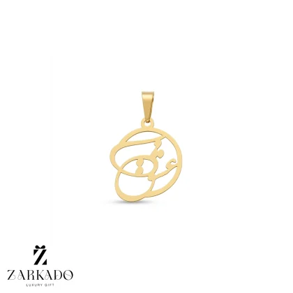 پلاک لیزری طلا طرح عشق