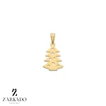 پلاک لیزری طلا طرح درخت کریسمس