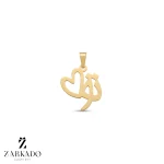 پلاک لیزری طلا طرح تو با قلب