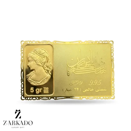 شمش طلای نقش برجسته ونوس 5 گرمی مدل کارت فلزی