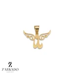 پلاک طلا اسم مامان و بال فرشته