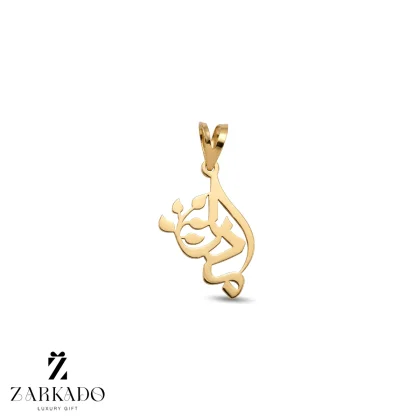 پلاک طلا طرح مادر و برگ