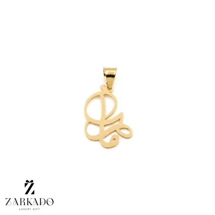 پلاک طلا طرح مامان