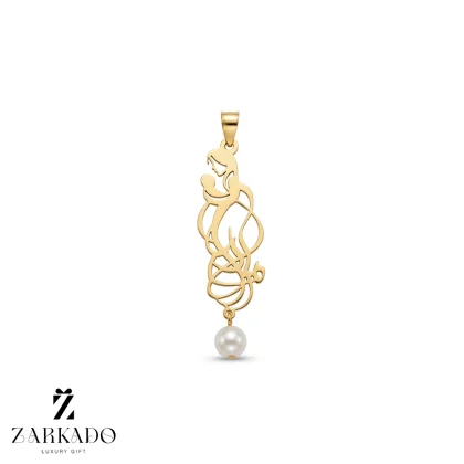 پلاک طلا طرح مادر و فرزند با مروارید