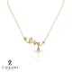گردنبند طلا طرح love و تیرکمان و مروارید کد N5650