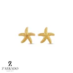 گوشواره میخی طلا ستاره دریایی شنی