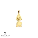 پلاک لیزری طلا طرح اردک حکاکی