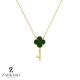 گردنبند طلا طرح کلید ونکلیف سنگ دار سبز مالاکیت